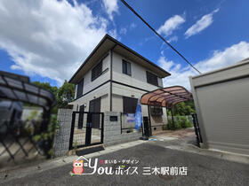 兵庫県三木市別所町小林