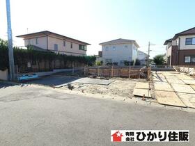 茨城県潮来市日の出１丁目
