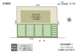 愛知県名古屋市千種区池上町2丁目