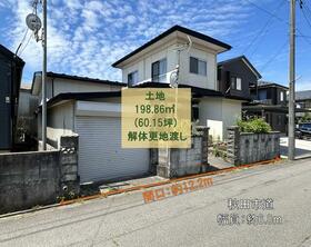 秋田県秋田市新屋高美町