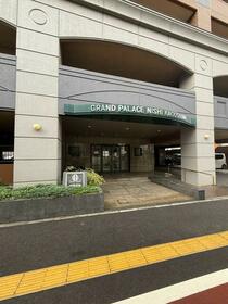 グランドパレス西鹿児島