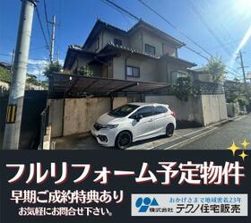 大阪府河内長野市清見台３丁目