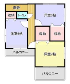 群馬県高崎市中尾町