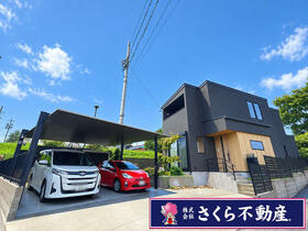 愛知県名古屋市緑区大将ケ根２丁目