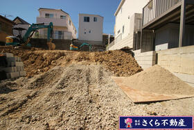 愛知県名古屋市緑区神沢１丁目