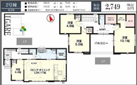 群馬県伊勢崎市西久保町３丁目