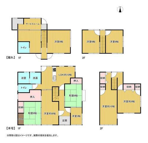 Image 7