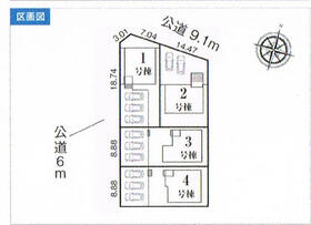 愛知県知多郡武豊町大字冨貴字新薄里