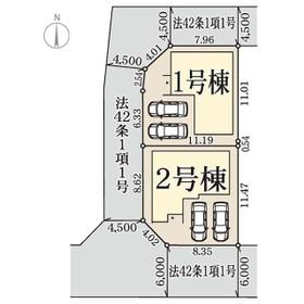 兵庫県姫路市網干区垣内南町