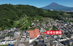 静岡県富士市岩本