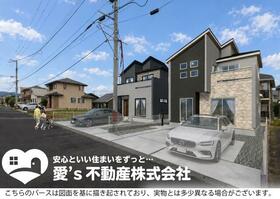 福島県福島市西中央３丁目