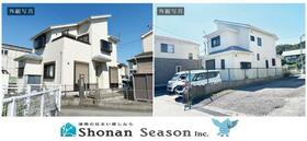 神奈川県平塚市四之宮４丁目