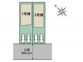 北海道江別市東野幌本町