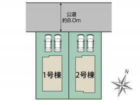 北海道北広島市青葉町４丁目