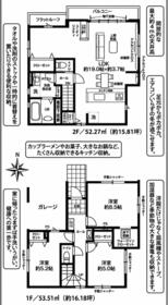 埼玉県川口市元郷３丁目