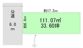 岐阜県大垣市早苗町５丁目