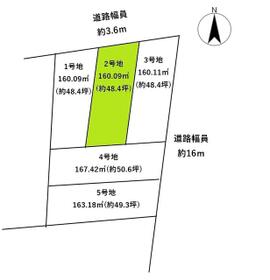 愛知県刈谷市東境町間野四郎