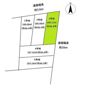 愛知県刈谷市東境町間野四郎