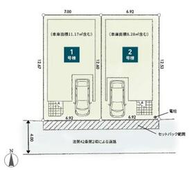 神奈川県厚木市山際