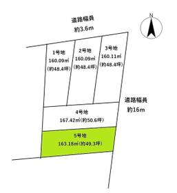 愛知県刈谷市東境町間野四郎