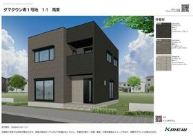 鹿児島県鹿屋市寿4丁目