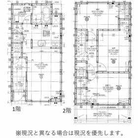 愛知県名古屋市中村区中村本町4丁目