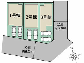 愛知県名古屋市緑区相原郷２丁目