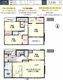 群馬県伊勢崎市北千木町