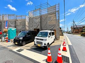 京都府京都市西京区大原野灰方町