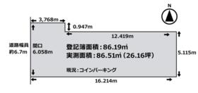 京都府京都市中京区押油小路町