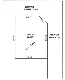 北海道白老郡白老町字萩野