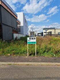 北海道旭川市神楽三条４丁目