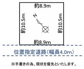 北海道札幌市白石区栄通１５丁目