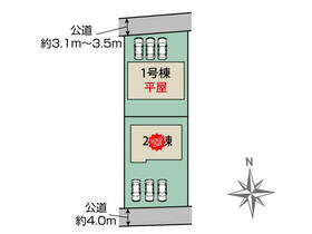 群馬県高崎市中尾町