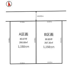 茨城県つくば市上郷