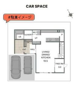 北海道札幌市東区東苗穂六条2丁目