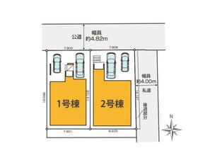 宮城県仙台市太白区長町２丁目