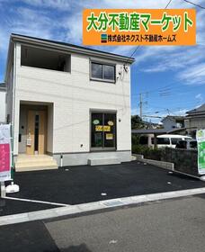 大分県大分市大字勢家