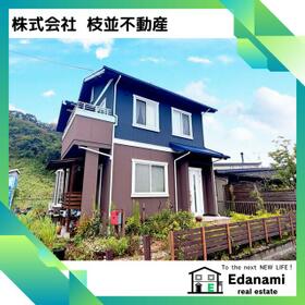 福島県西白河郡西郷村大字熊倉字東高山