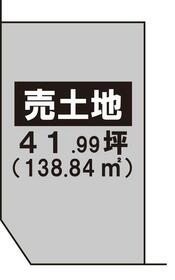京都府宇治市広野町大開