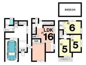 京都府宇治市宇治蔭山