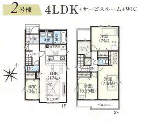 埼玉県鴻巣市小松３丁目