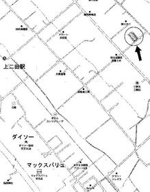 秋田県潟上市天王字二田