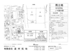 静岡県磐田市上大之郷