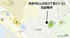愛知県知多市にしの台３丁目