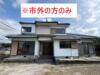  築38年9ヶ月 2階建の賃貸物件