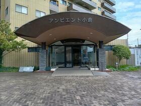 アンビエント小倉　Ｃ棟