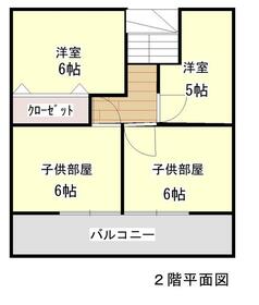 佐賀県嬉野市嬉野町大字岩屋川内甲