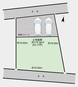 千葉県松戸市中和倉