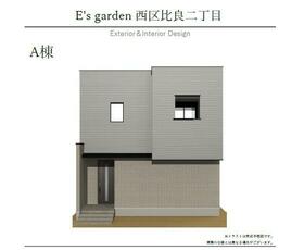 愛知県名古屋市西区比良２丁目